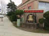 Watsonville_bell.jpg (29789 bytes)