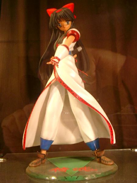 Kobe Terrace, November 28, 2002